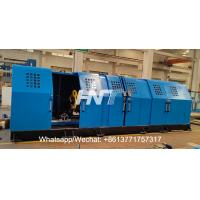 Buy cheap Concentric Steel Tape Armouring Machine product