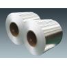 Buy cheap Hot Rolled Coil Mill Finish Aluminum Anti Corrosion Thickness 2.50mm- 7.00mm from wholesalers