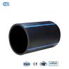 Buy cheap PE100 Large Diameter HDPE Water Supply Pipe PN6 Smooth Surface from wholesalers