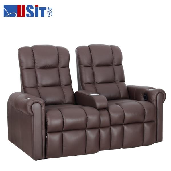 Buy cheap BS5852 VIP Home Theater Seating Commercial Leather Sofa With Cup Holder from wholesalers