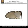 Buy cheap Car Side Mirror Glass Replacement High Cost Performance For 2006 Hyundai Accent from wholesalers