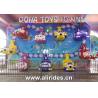 Buy cheap Happy Sky Family Fun thrilling Ride from wholesalers