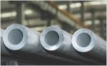 Polished Hollow 304 316 321 Stainless Steel Tube Tisco Baosteel