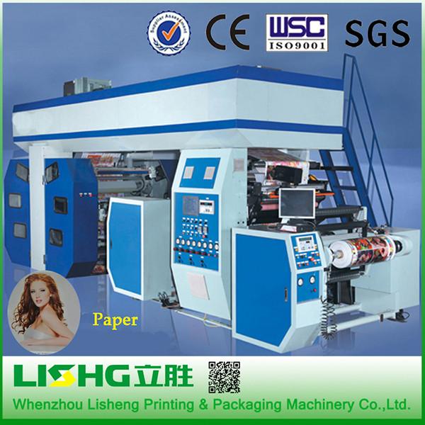 Buy cheap Chamber Doctor Blade 6 Colour Flexo Printing Machine Gears Transmission from wholesalers