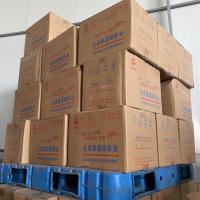 Buy cheap ODM High Temperature Chain Oil Great Wall Lubricants Insoluble product