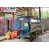 Buy cheap 10 Ton Fire Tube Steam Boiler , Heavy Oil Fired Automatic Steam Boiler from wholesalers