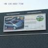 Buy cheap Outdoor Media Innovation Building Advertising Trivision Billboard from wholesalers