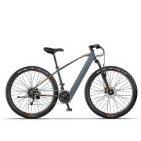 Buy cheap 29 Inch Electric City Bicycle Pedal Assist 25km H CYSUM X3 product