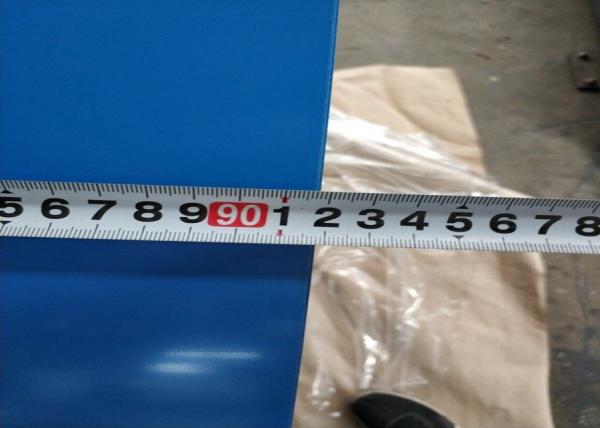 Buy cheap 15 - 20 Micron Polyester + 5 Micron Primer Painted Steel Sheet T 12754 / DX51D + Z LFQ from wholesalers