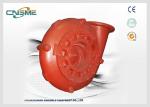 Sand Blender Reverse Engineer Slurry Pump
