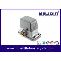 Buy cheap motorized automatic sliding gate electric motor with photocell sensor product