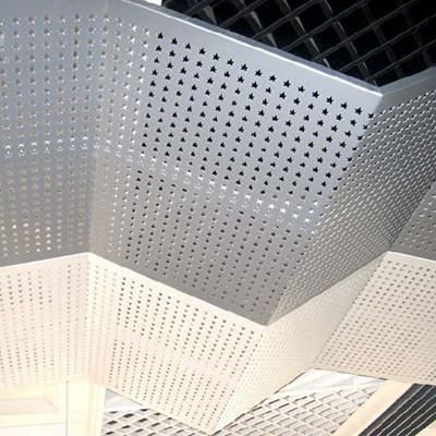Buy cheap Perforated metal mesh（LT-03P） from wholesalers