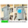 Buy cheap JIS F7209-2001-SHIPBUILDING-SIMPLEX OIL STRAINERS from wholesalers