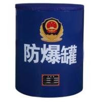 Buy cheap ABNM-EPT01 Explosive Bomb Basket product