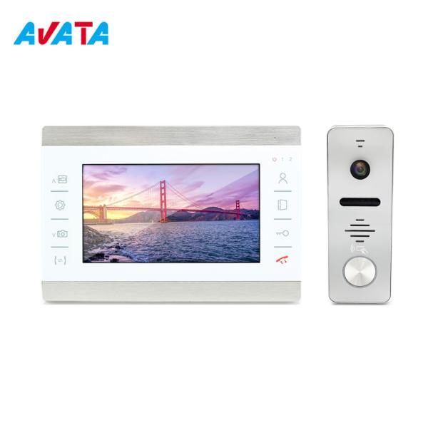 Buy cheap Video Door Bell 7 Inches Interphone Home Security Video Doorphone from wholesalers