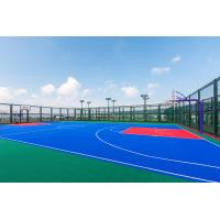 Buy cheap IAAF Anti Aging PP Interlocking Tiles Moistureproof Sport Flooring product