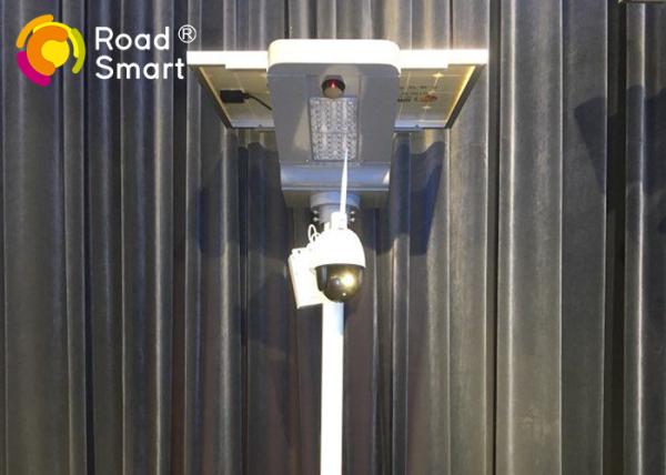 Buy cheap Wifi / 4G Solar Street Light With Camera 3000 - 3500lm Luminous Flux 20w / 30w from wholesalers
