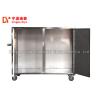Buy cheap Stainless Steel Mobile Lean Trolley Box For Working Container from wholesalers