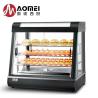 Buy cheap 1.5kw Silver White Kitchen Equipment Commercial Buffet Food Warmer Display Showcase from wholesalers