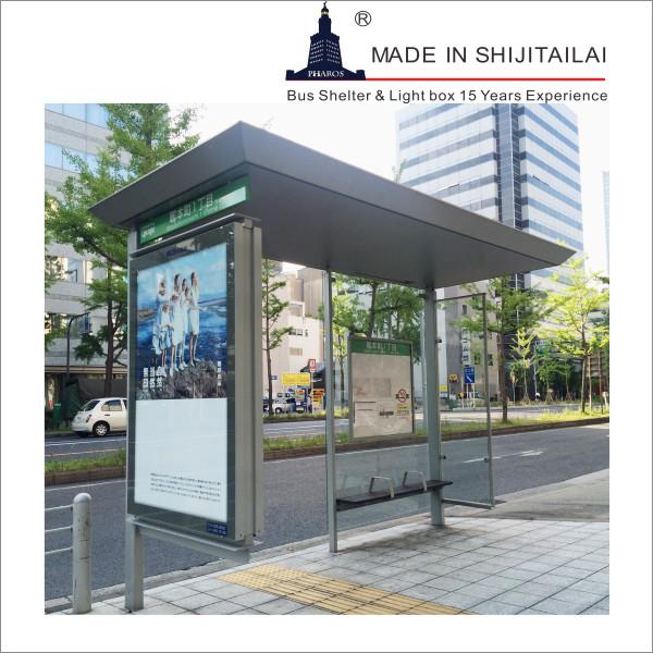 Buy cheap Anti Corrosion HDG 6hrs/Night Digital Bus Shelters from wholesalers