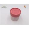 Buy cheap Round Cylinder Paper Packaging Tube Box Christmas Gift For Promotional from wholesalers