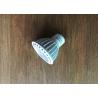Buy cheap Epistar SMD3030 5 Watt LED Spot GU10 AC220V 3000K Aluminum Shell White from wholesalers