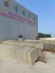 Bleach Paulownia Edge Glued Panels Length 2000mm / 2440mm / 2500mm / 3050mm /