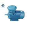 Buy cheap YB3-225S-4 Explosion Proof Motor 380V 660V IP55 Three Phase AC Induction Motor from wholesalers