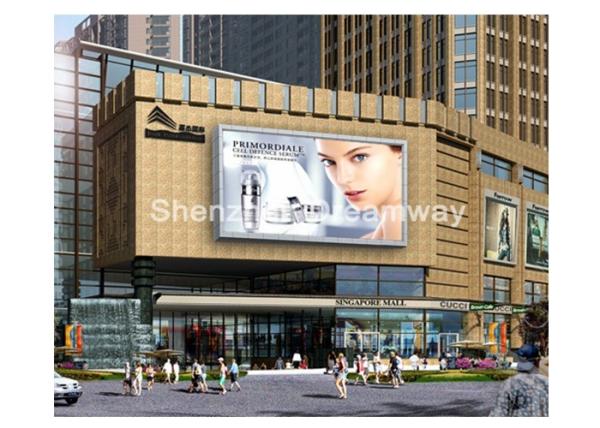 Buy cheap MBI5024 Driving IC P 10 Led Outdoor Advertising Screens , Waterproof LED Video Screen from wholesalers