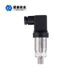 12VDC-30VDC Liquid Pressure Transmitter 316L Stainless Steel