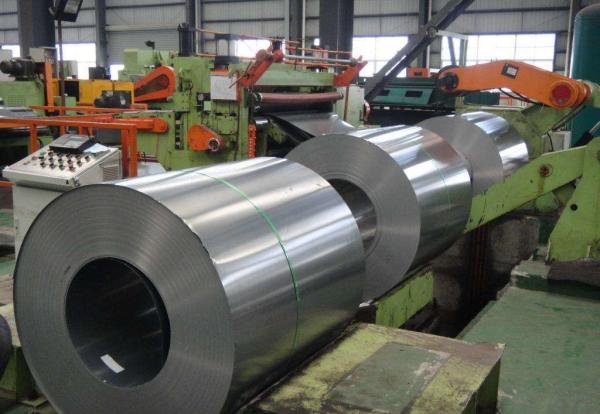 Buy cheap High-strength Steel Coil ASME SA709/SA709M Grade HPS70W Carbon and Low-alloy from wholesalers