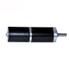 Buy cheap 2Nm Torque Low Noise 28mm Brushless DC Planetary Gear Motor from wholesalers