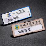 Custom Stainless Steel Name Badge With Logo And Replaceable Insert Premium Name