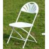 Buy cheap China Fan-Back Folding Chair for Church,Outdoor Wedding Event from wholesalers