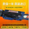 Buy cheap R902048500 A11VLO190HD2/11R-NPD12N00 Excavator Plunger Pump from wholesalers