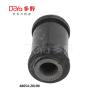 Buy cheap 48654-12090 from wholesalers