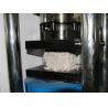 Buy cheap Computer Controlled Building Material Testing Equipment from wholesalers