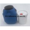 Buy cheap OEM Air Filter Adhesive , 100:25 Polyurethane Hot Melt Adhesive 1.02g/ml from wholesalers
