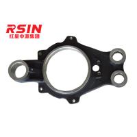 Buy cheap Steel Casting Semi Trailer Axle Parts Axle Brakes product