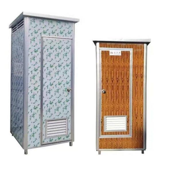 Buy cheap Mobile Chemical Prefab Container House EPS Portable Shower Container from wholesalers