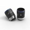 Buy cheap F1.6~F16 2MP Fixed Focal Length Lenses Focal Length 35mm 0.05kg from wholesalers