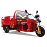 Buy cheap 45Ah Battery 25km/H Electric Cargo Tricycle from wholesalers