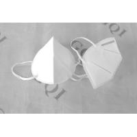 Buy cheap Respiratory Protection KN95 Face Mask Mouth Cover 50 Pcs Per Box White product