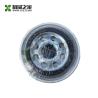 Buy cheap SANY Crane Engine Parts B222100000156 Oil Filter LF3349 from wholesalers