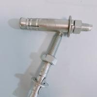 Buy cheap Flexible Joint Hose Expansion Anchor Bolts Brass Bellow Connector Pipe A4 product