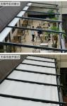 Outdoor sun shade electric awning retractable roof