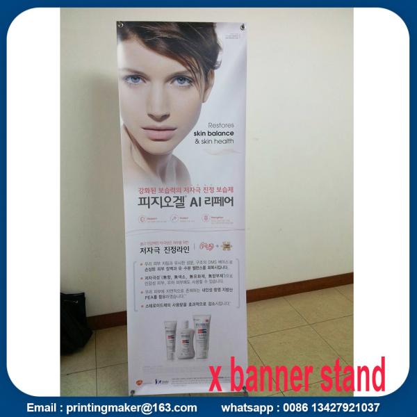 Buy cheap Adjustable X Stand Banner for Trade Show from wholesalers