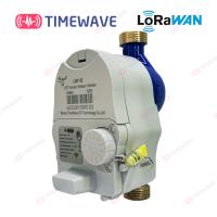 Buy cheap Horizontal Wireless Water Flow Meter Lorawan Remote Reading Water Meter product