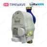 Buy cheap Intelligent Wireless Water Flow Meter LoRaWAN Water Consumption Management from wholesalers