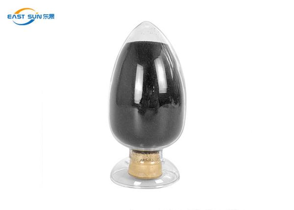 Buy cheap TPU Black DTF Powder Thermoplastic Hot Melt Adhesive Powder from wholesalers